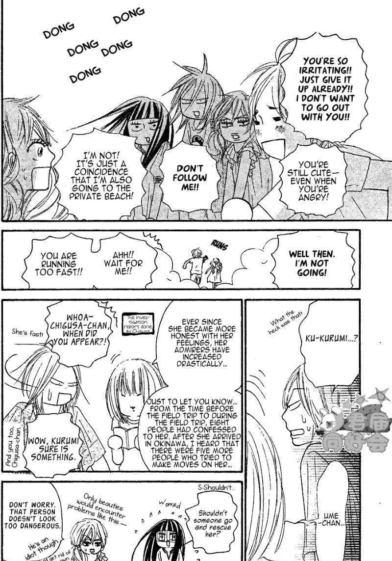 Read Kimi Ni Todoke EN Manga Online