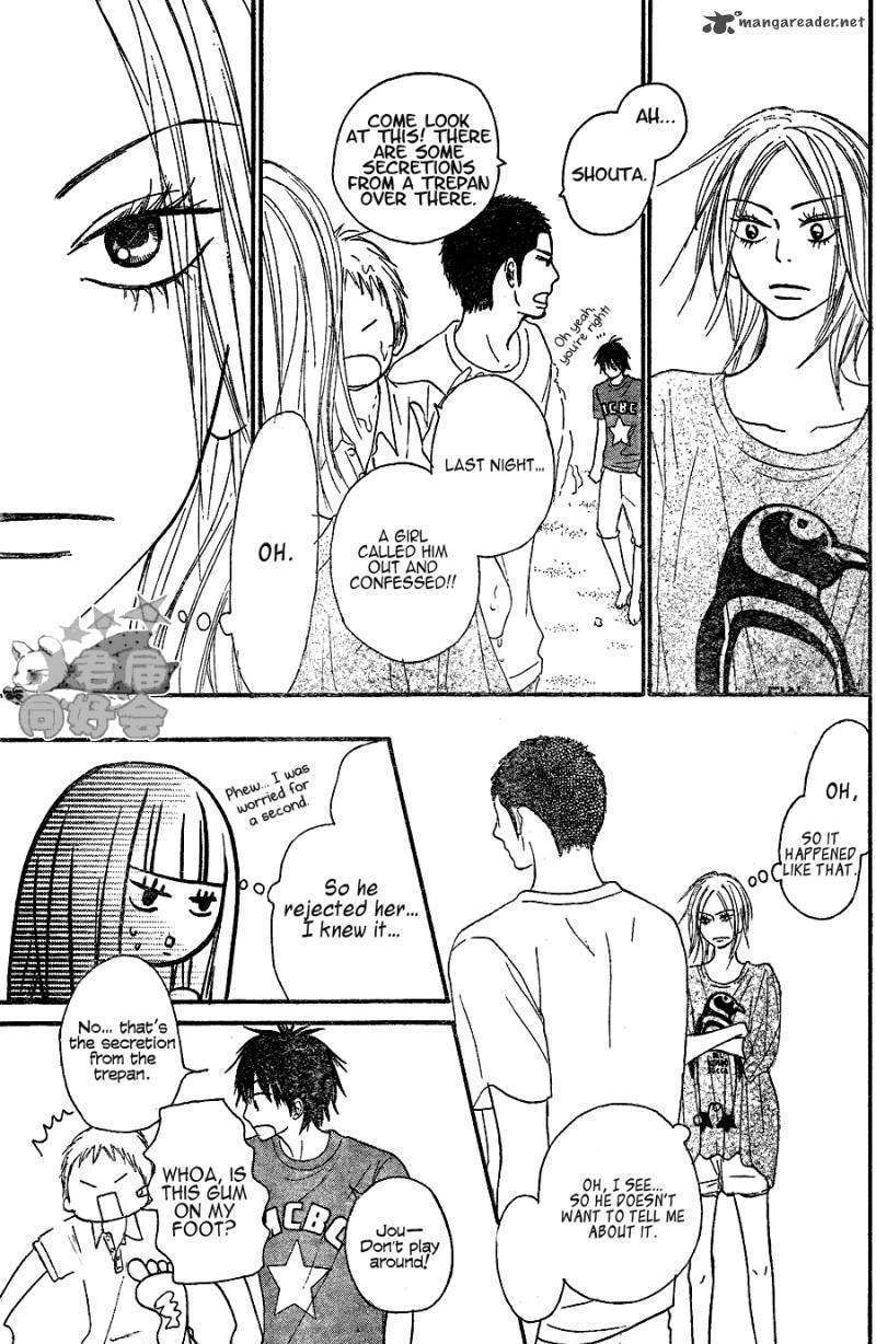 Read Kimi Ni Todoke EN Manga Online