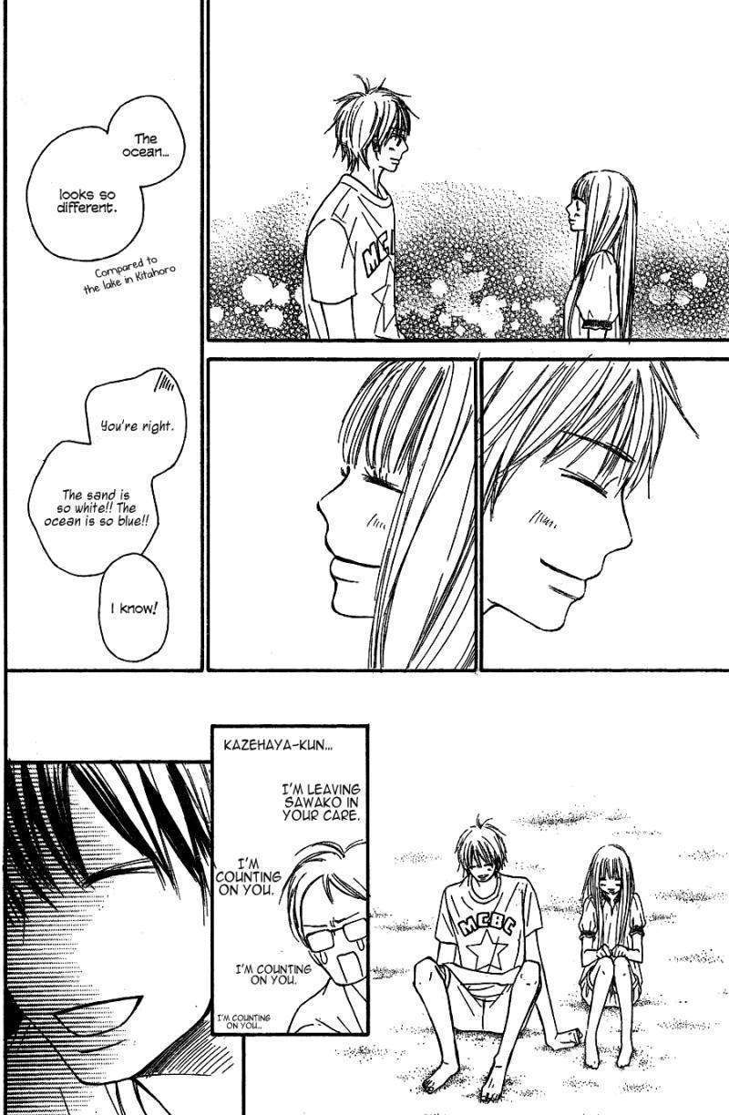 Read Kimi Ni Todoke EN Manga Online