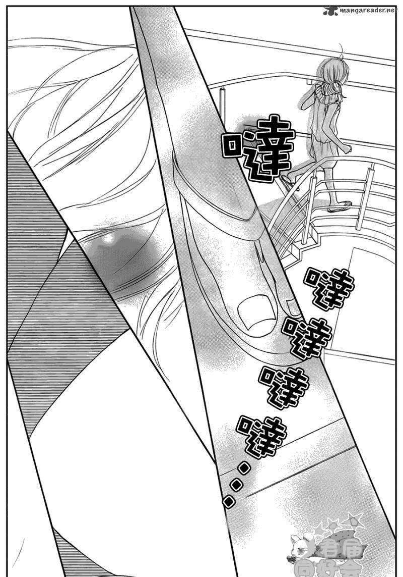 Read Kimi Ni Todoke EN Manga Online