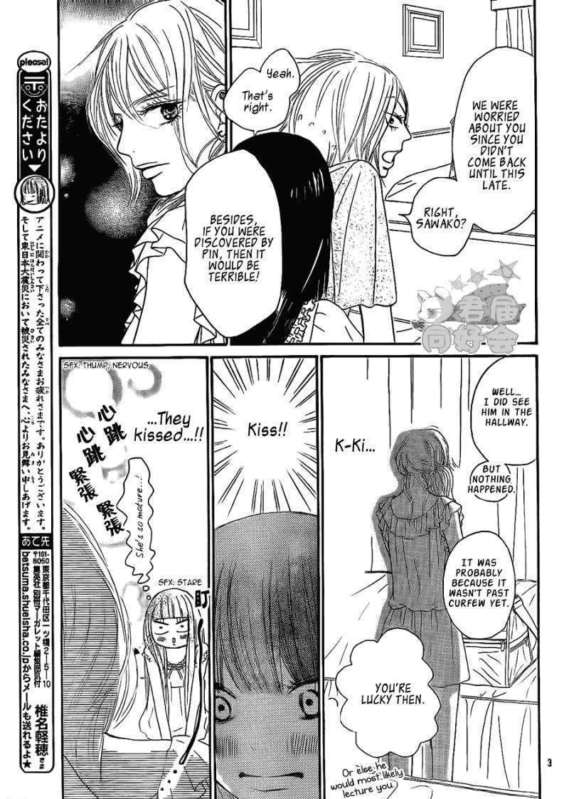 Read Kimi Ni Todoke EN Manga Online
