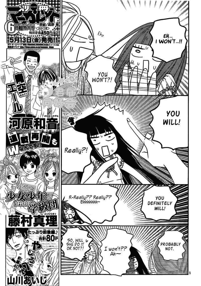 Read Kimi Ni Todoke EN Manga Online