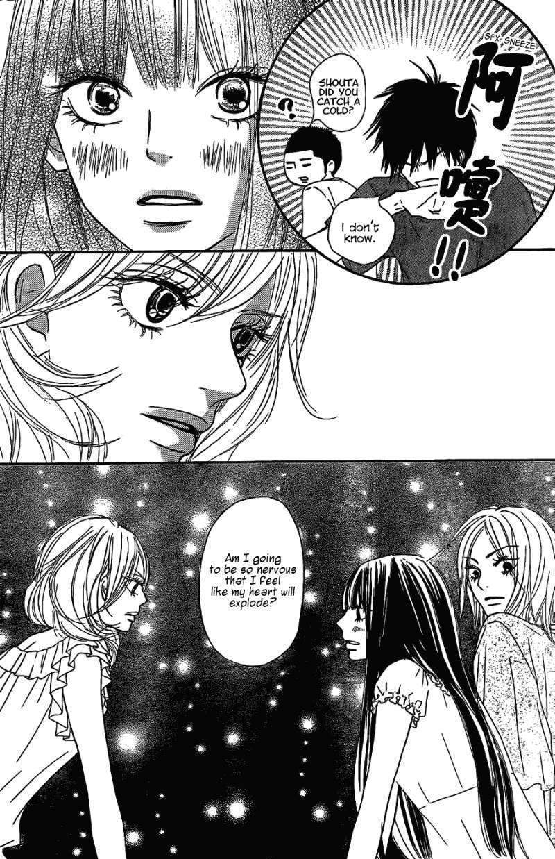 Read Kimi Ni Todoke EN Manga Online