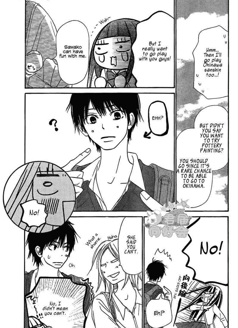Read Kimi Ni Todoke EN Manga Online
