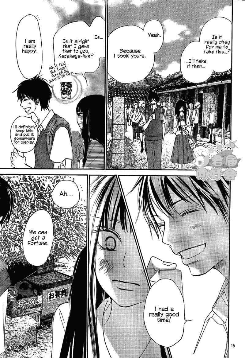 Read Kimi Ni Todoke EN Manga Online