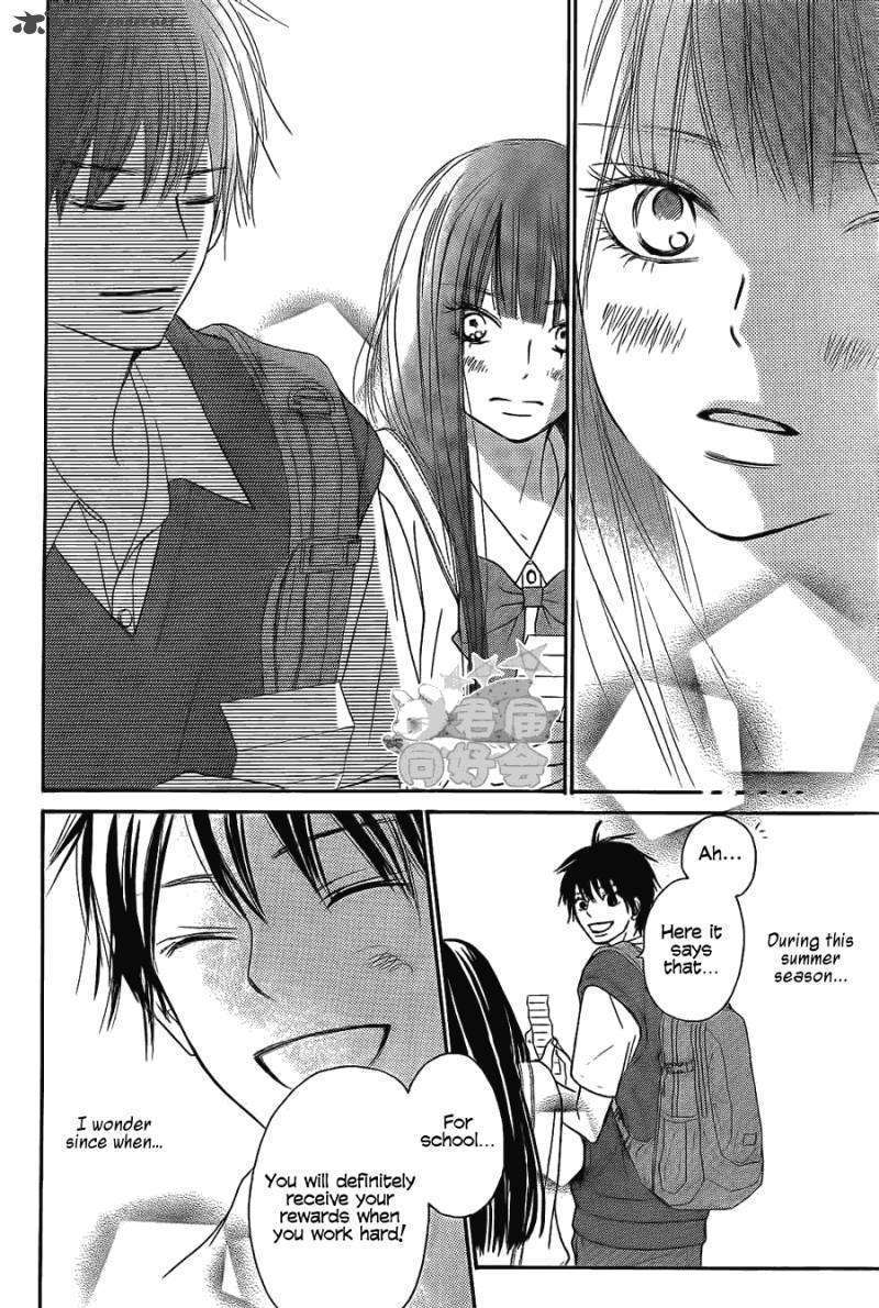 Read Kimi Ni Todoke EN Manga Online