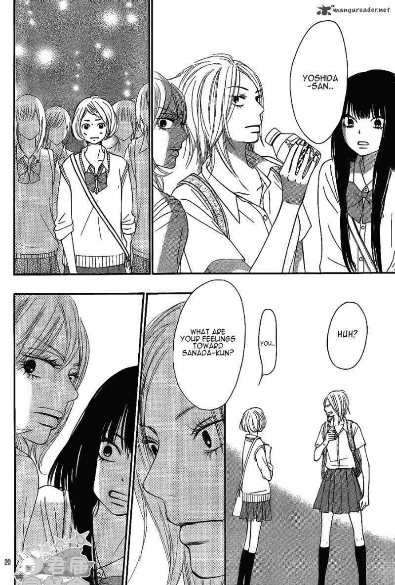 Read Kimi Ni Todoke EN Manga Online