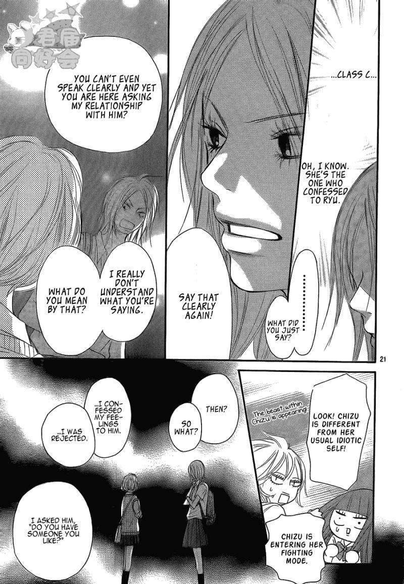 Read Kimi Ni Todoke EN Manga Online