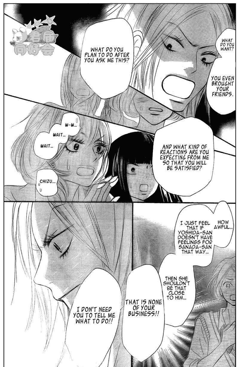 Read Kimi Ni Todoke EN Manga Online
