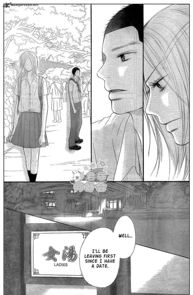 Read Kimi Ni Todoke EN Manga Online