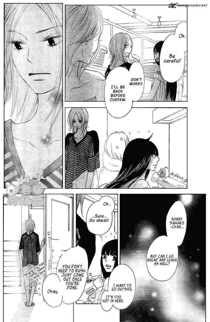 Read Kimi Ni Todoke EN Manga Online