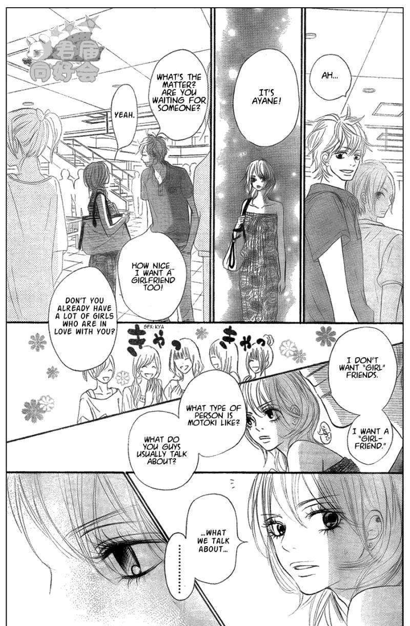 Read Kimi Ni Todoke EN Manga Online