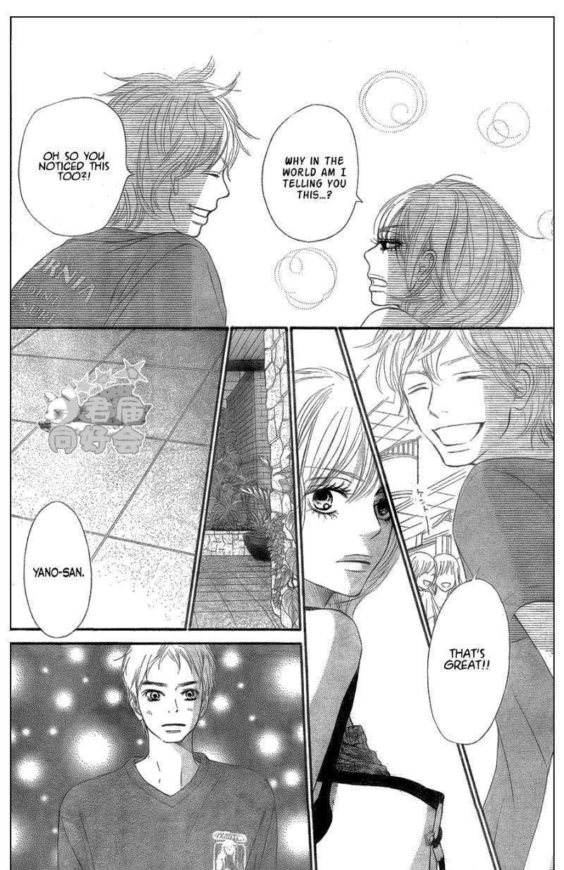 Read Kimi Ni Todoke EN Manga Online