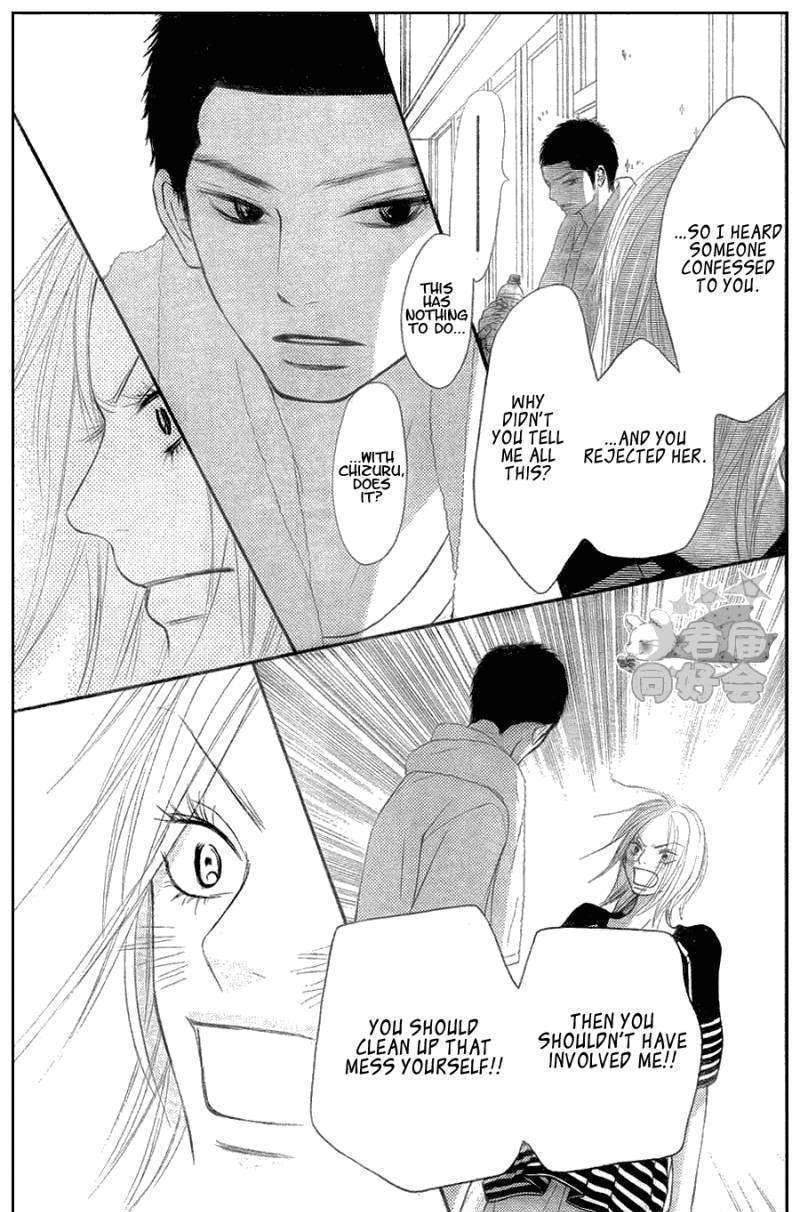 Read Kimi Ni Todoke EN Manga Online