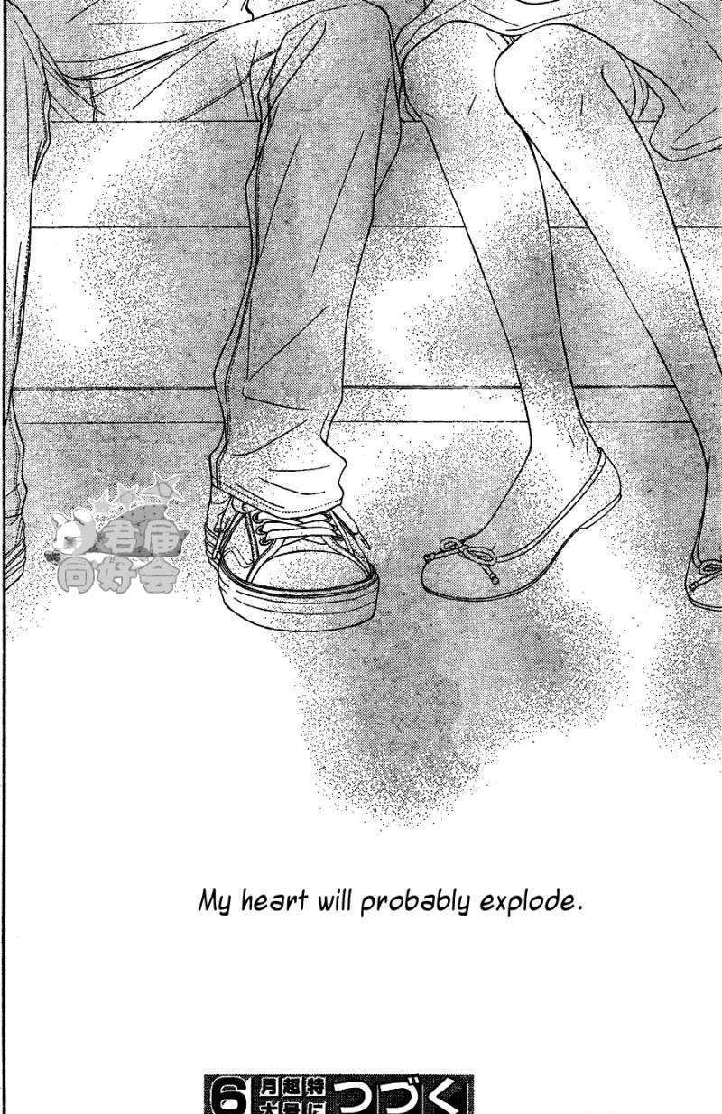 Read Kimi Ni Todoke EN Manga Online