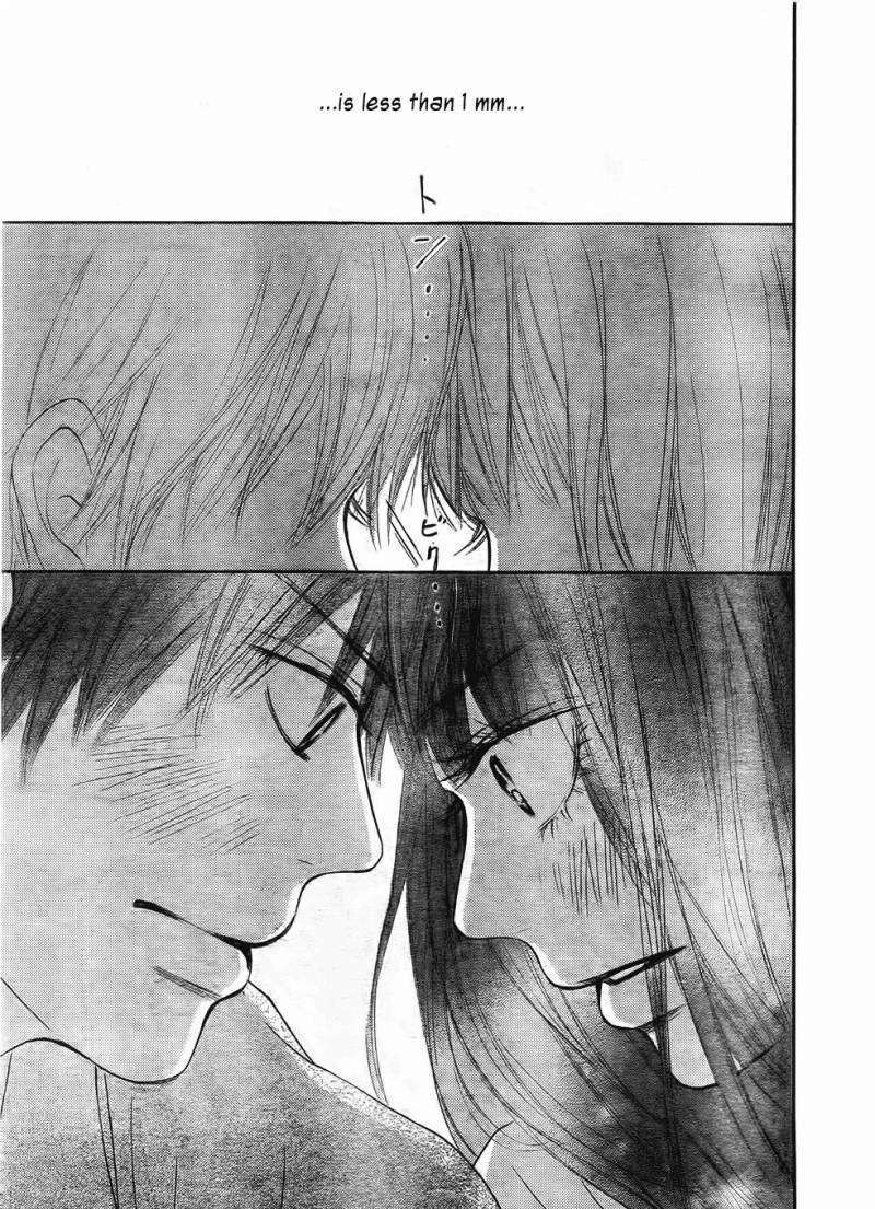 Read Kimi Ni Todoke EN Manga Online
