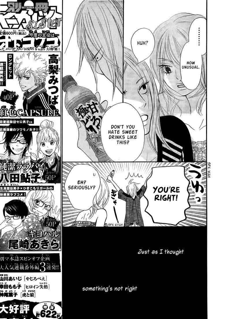 Read Kimi Ni Todoke EN Manga Online