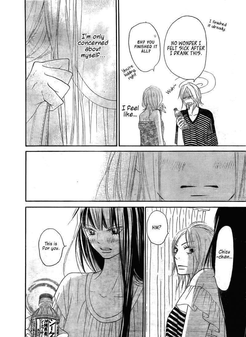 Read Kimi Ni Todoke EN Manga Online