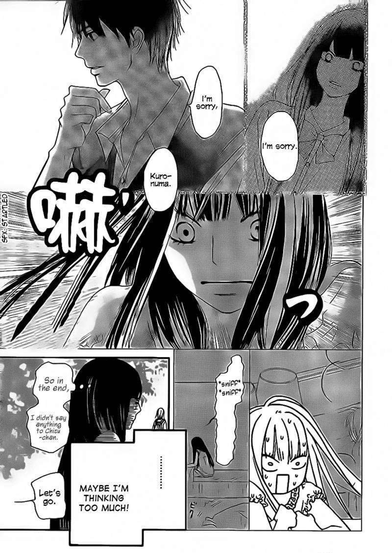 Read Kimi Ni Todoke EN Manga Online