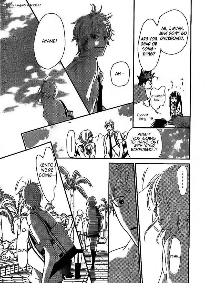 Read Kimi Ni Todoke EN Manga Online