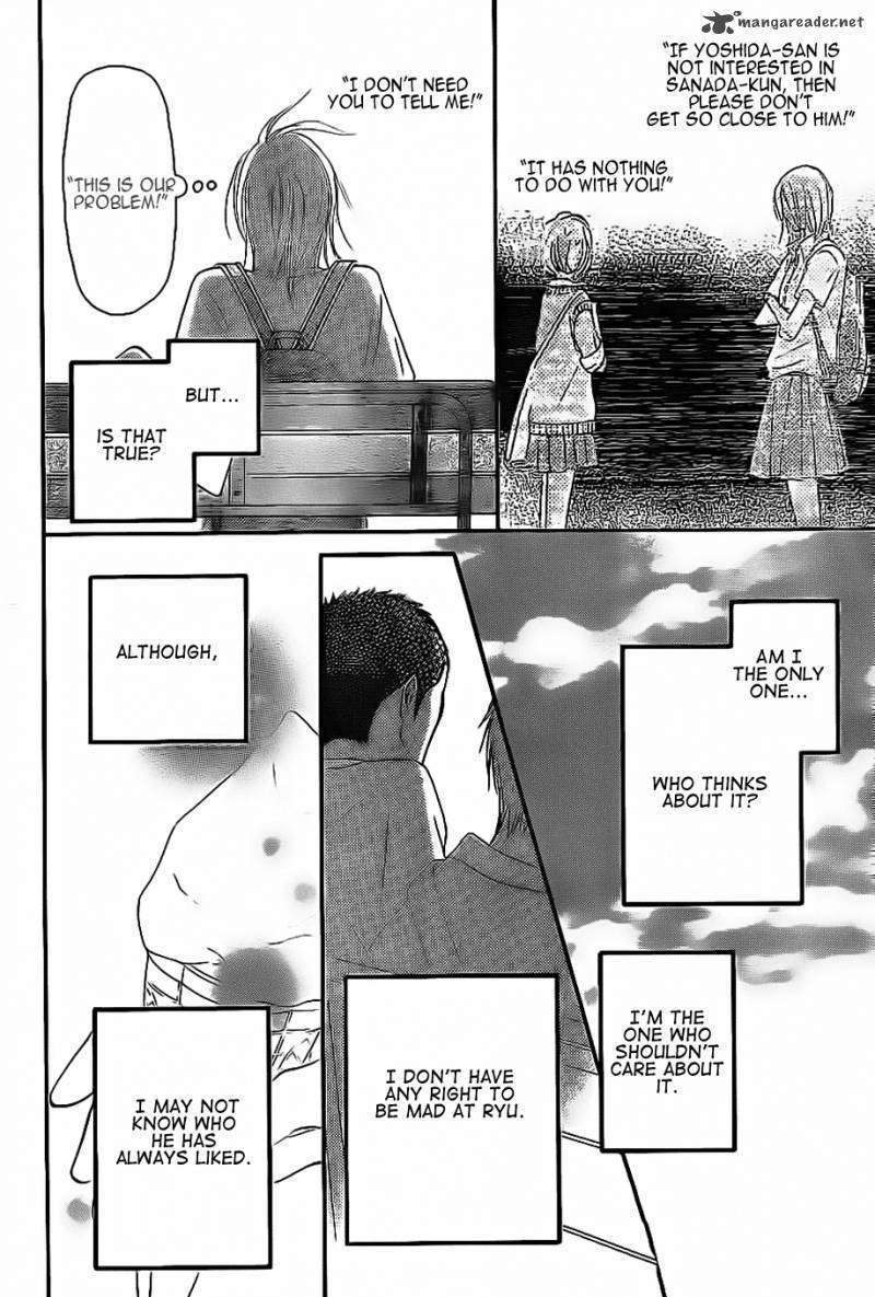 Read Kimi Ni Todoke EN Manga Online