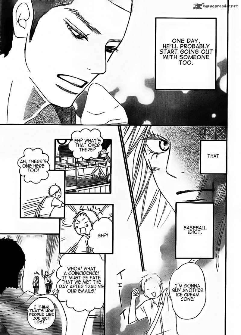 Read Kimi Ni Todoke EN Manga Online