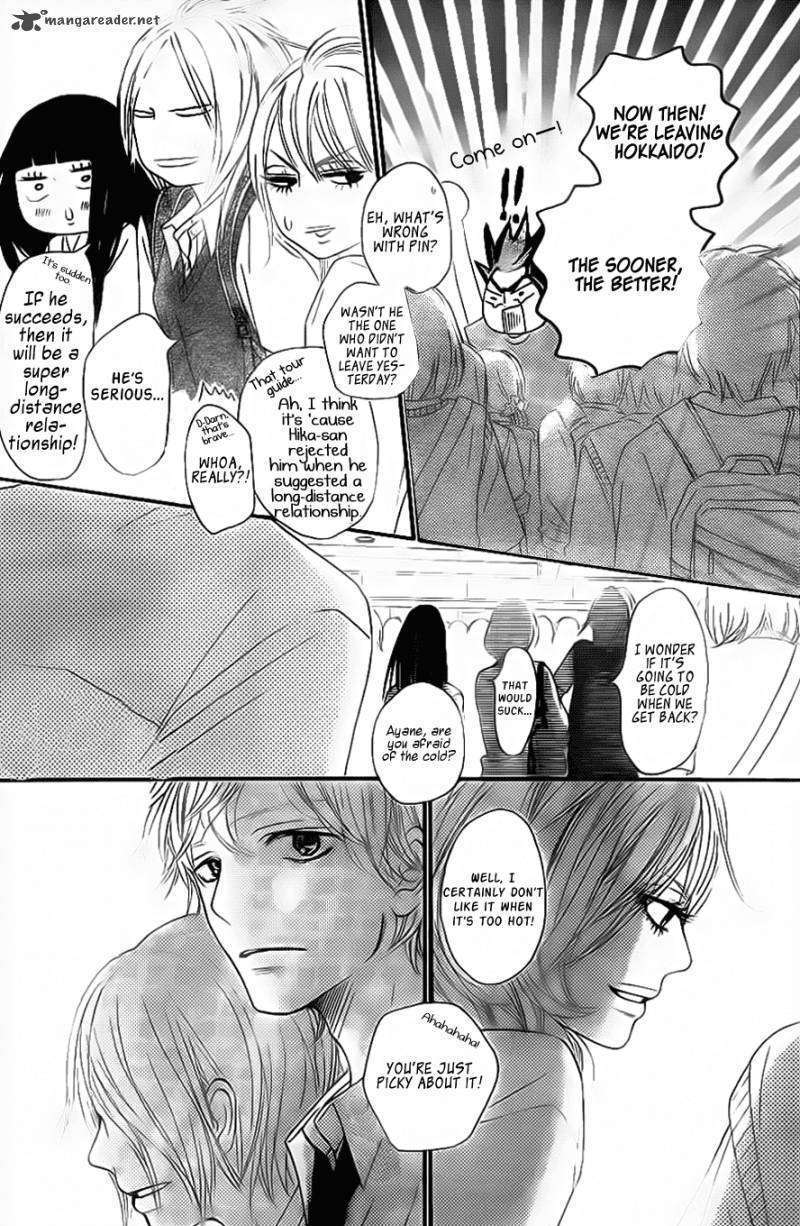 Read Kimi Ni Todoke EN Manga Online