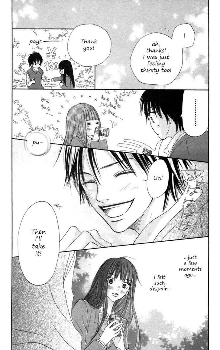 Read Kimi Ni Todoke EN Manga Online