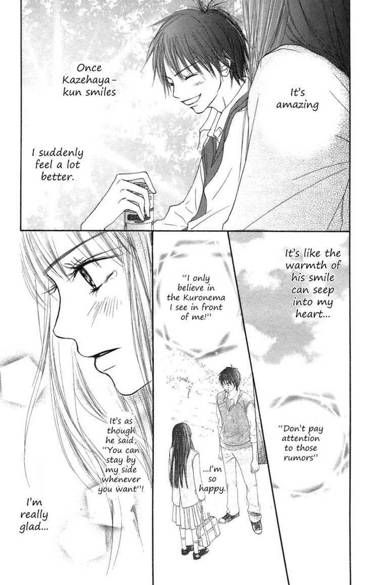 Read Kimi Ni Todoke EN Manga Online