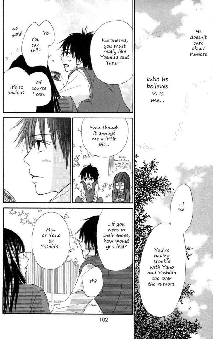 Read Kimi Ni Todoke EN Manga Online
