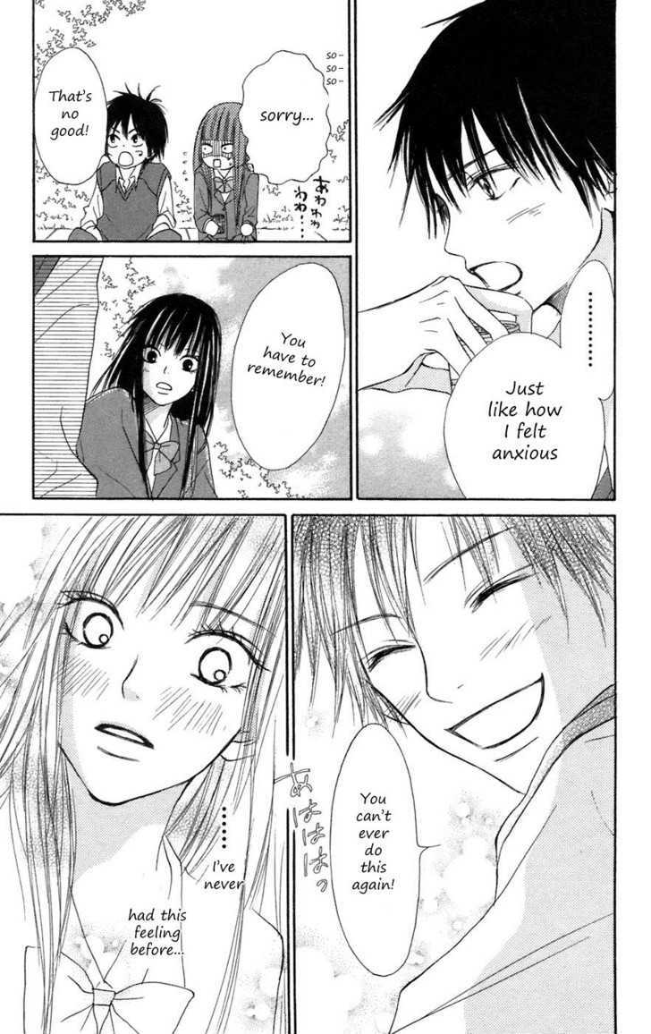 Read Kimi Ni Todoke EN Manga Online