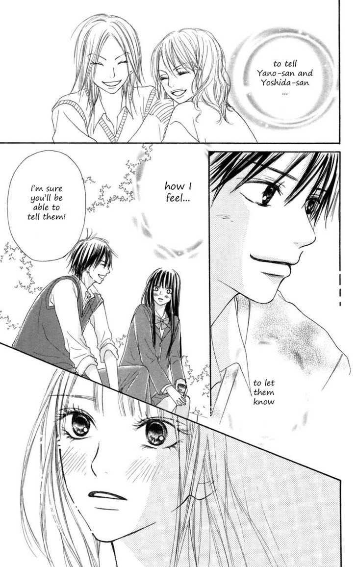 Read Kimi Ni Todoke EN Manga Online