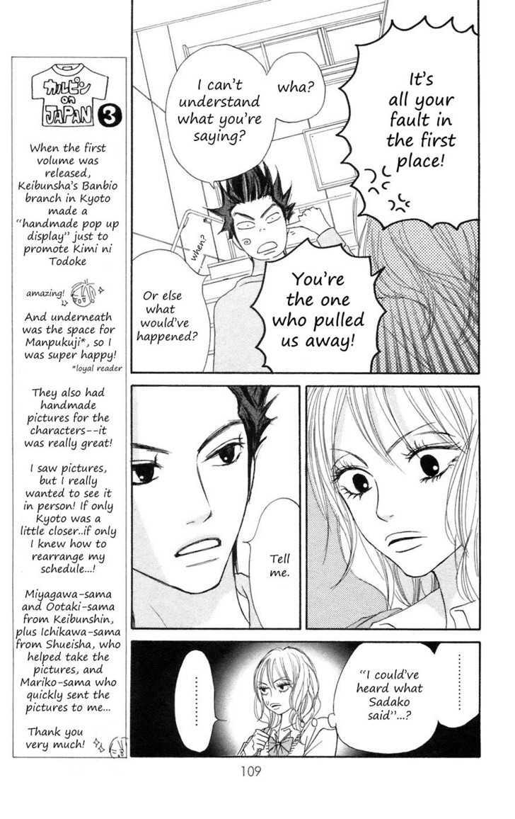 Read Kimi Ni Todoke EN Manga Online