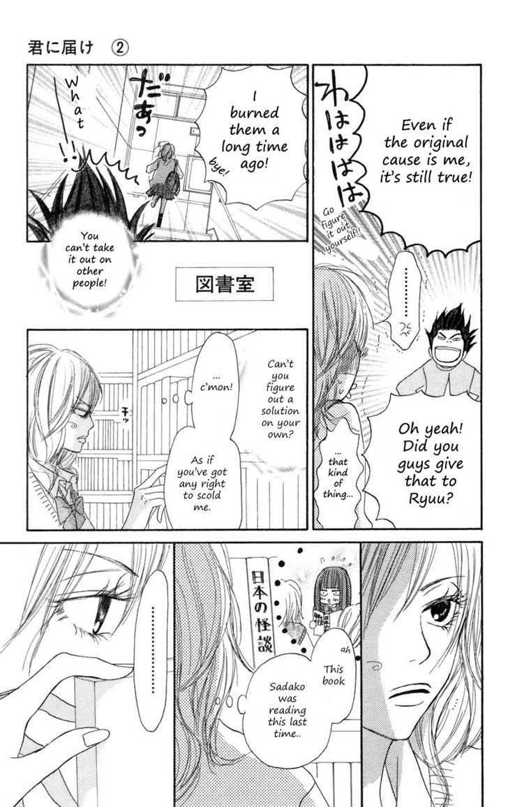 Read Kimi Ni Todoke EN Manga Online