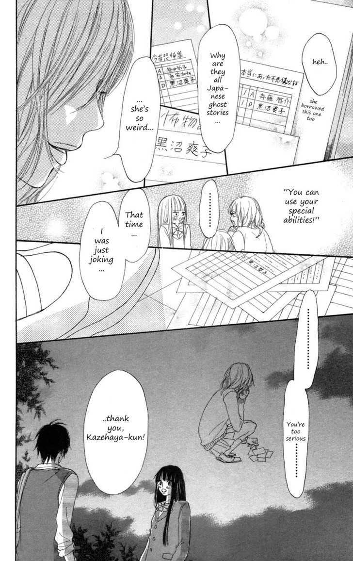 Read Kimi Ni Todoke EN Manga Online