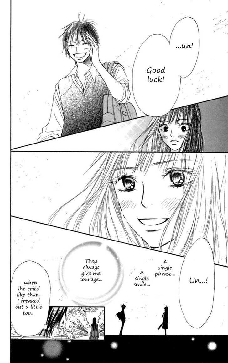 Read Kimi Ni Todoke EN Manga Online