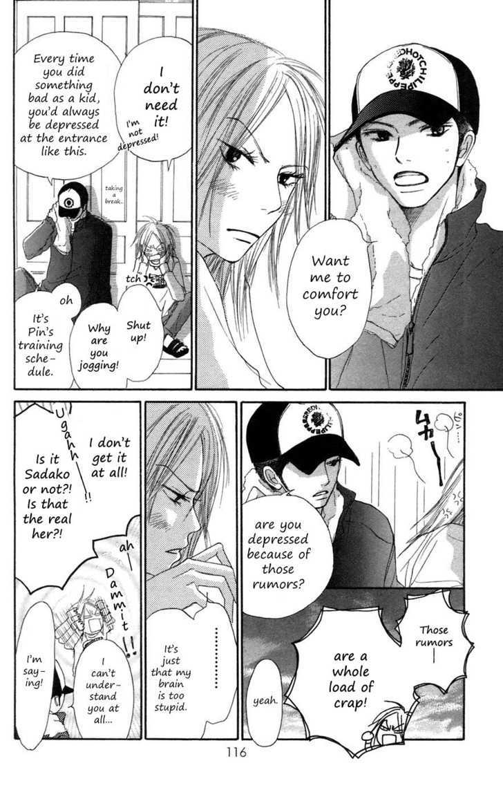 Read Kimi Ni Todoke EN Manga Online