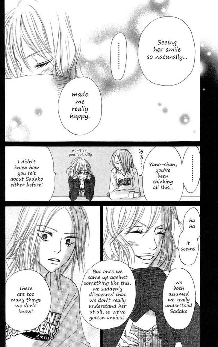 Read Kimi Ni Todoke EN Manga Online
