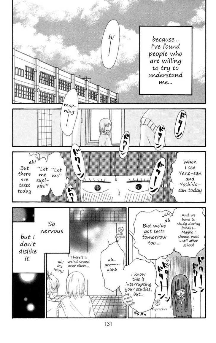 Read Kimi Ni Todoke EN Manga Online