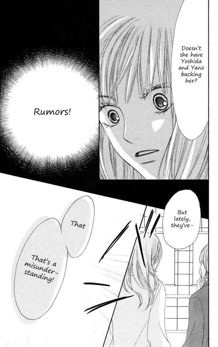 Read Kimi Ni Todoke EN Manga Online