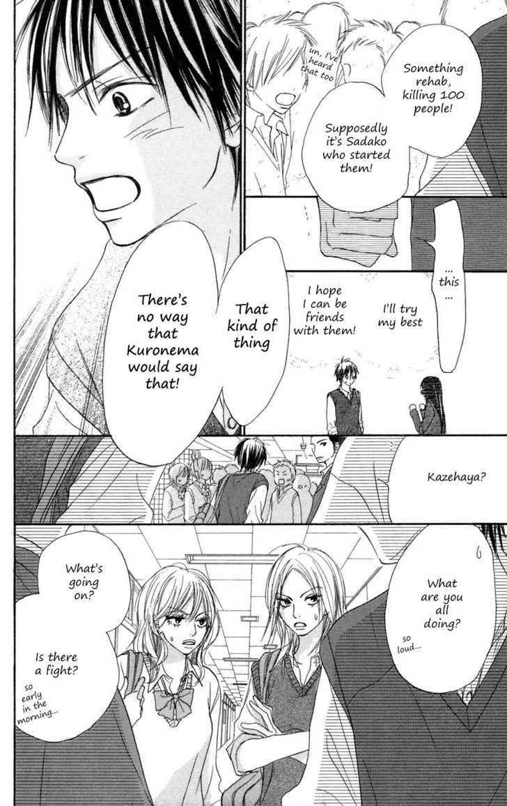 Read Kimi Ni Todoke EN Manga Online