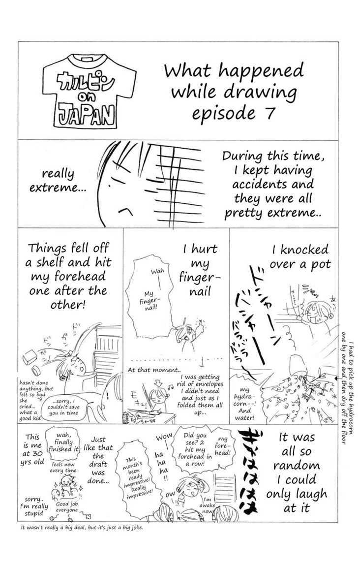 Read Kimi Ni Todoke EN Manga Online