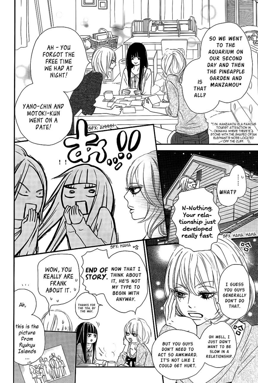 Read Kimi Ni Todoke EN Manga Online