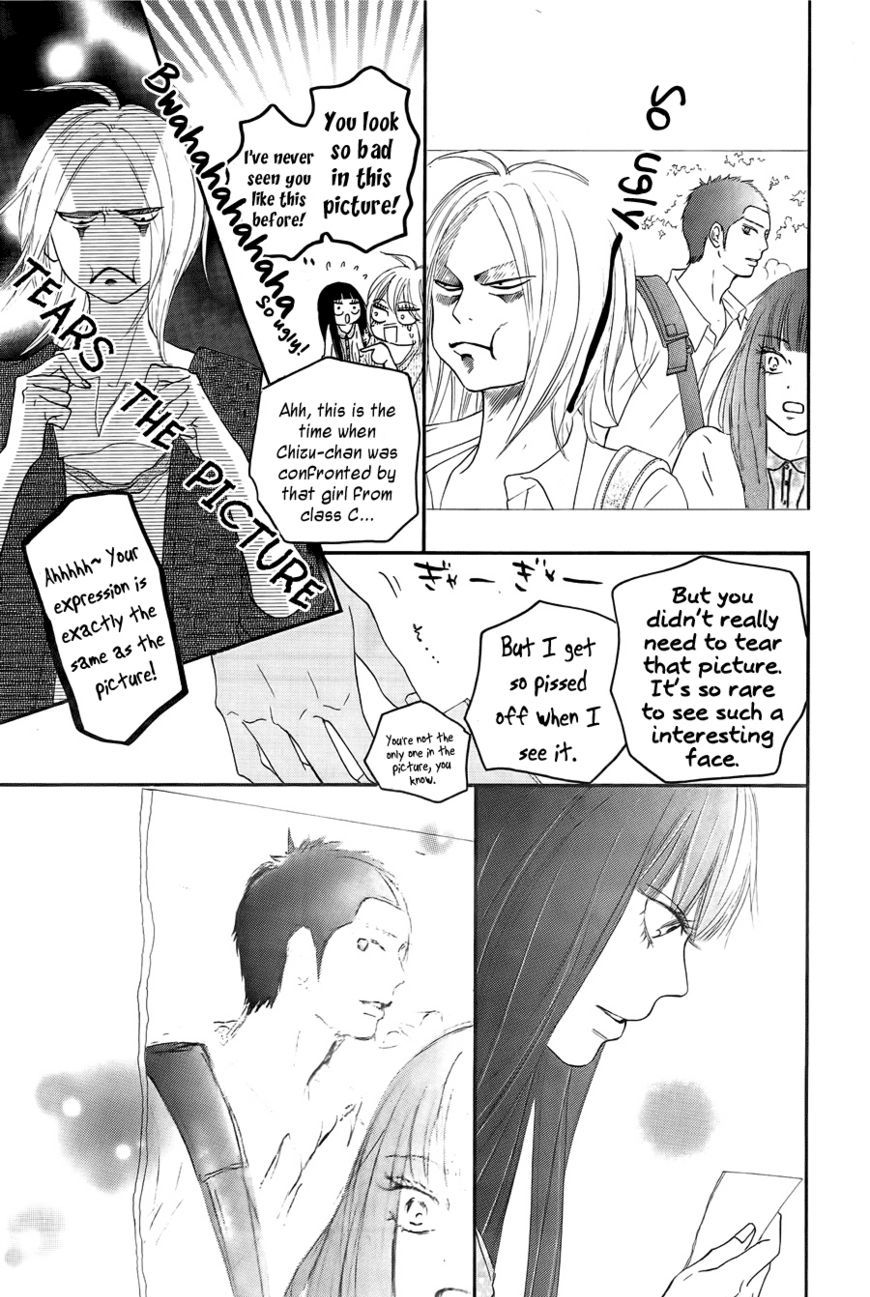Read Kimi Ni Todoke EN Manga Online
