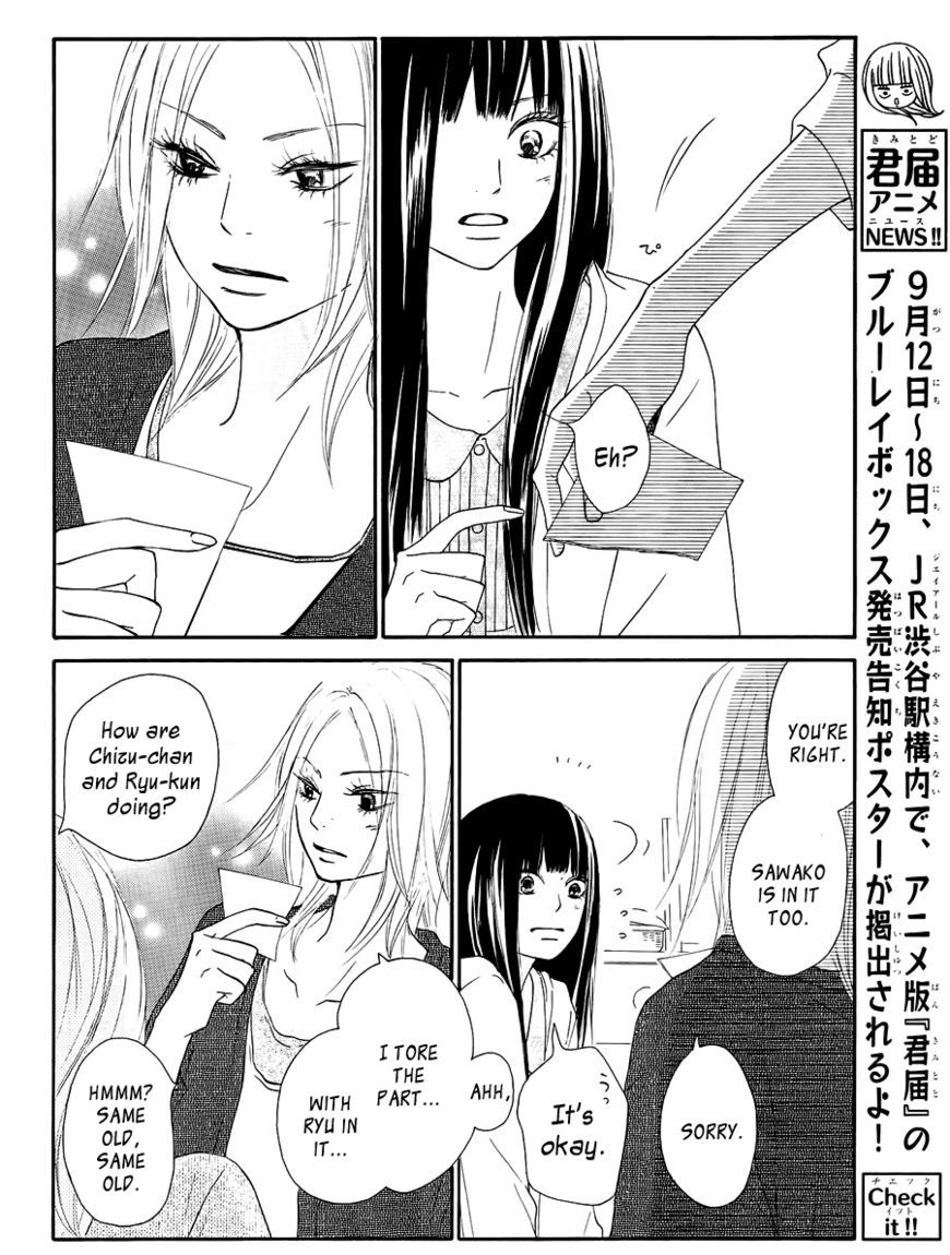 Read Kimi Ni Todoke EN Manga Online