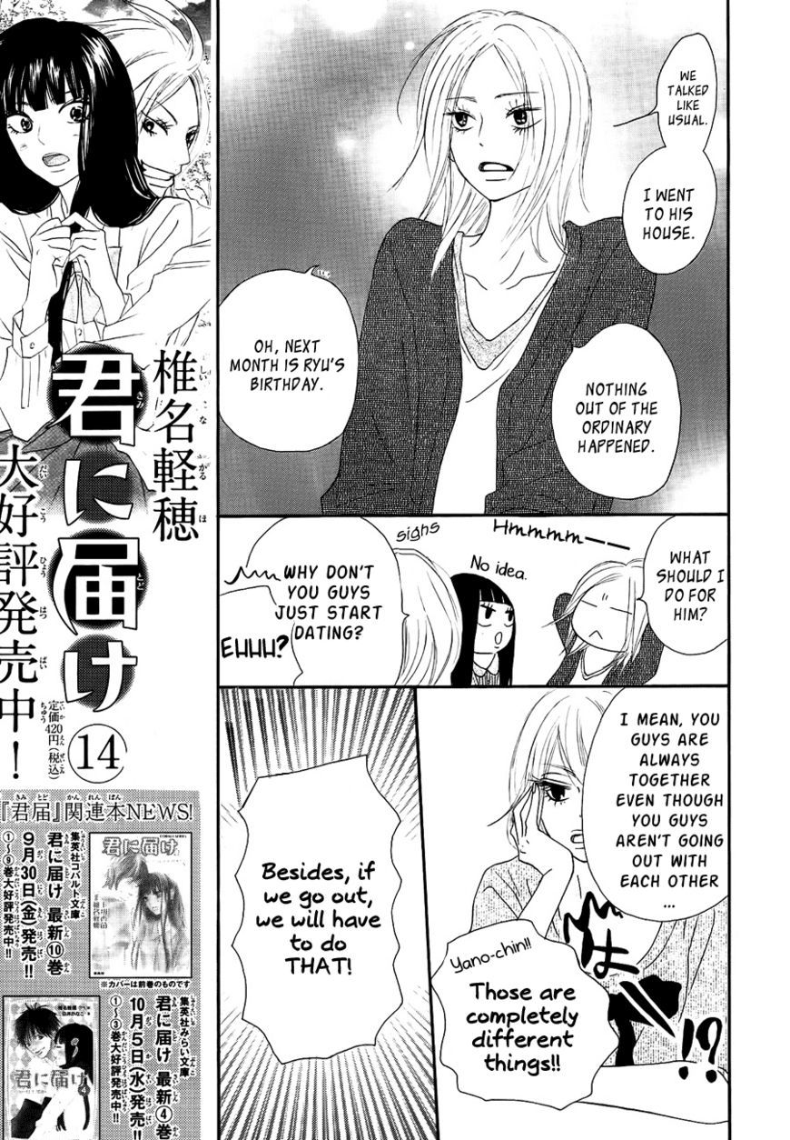 Read Kimi Ni Todoke EN Manga Online
