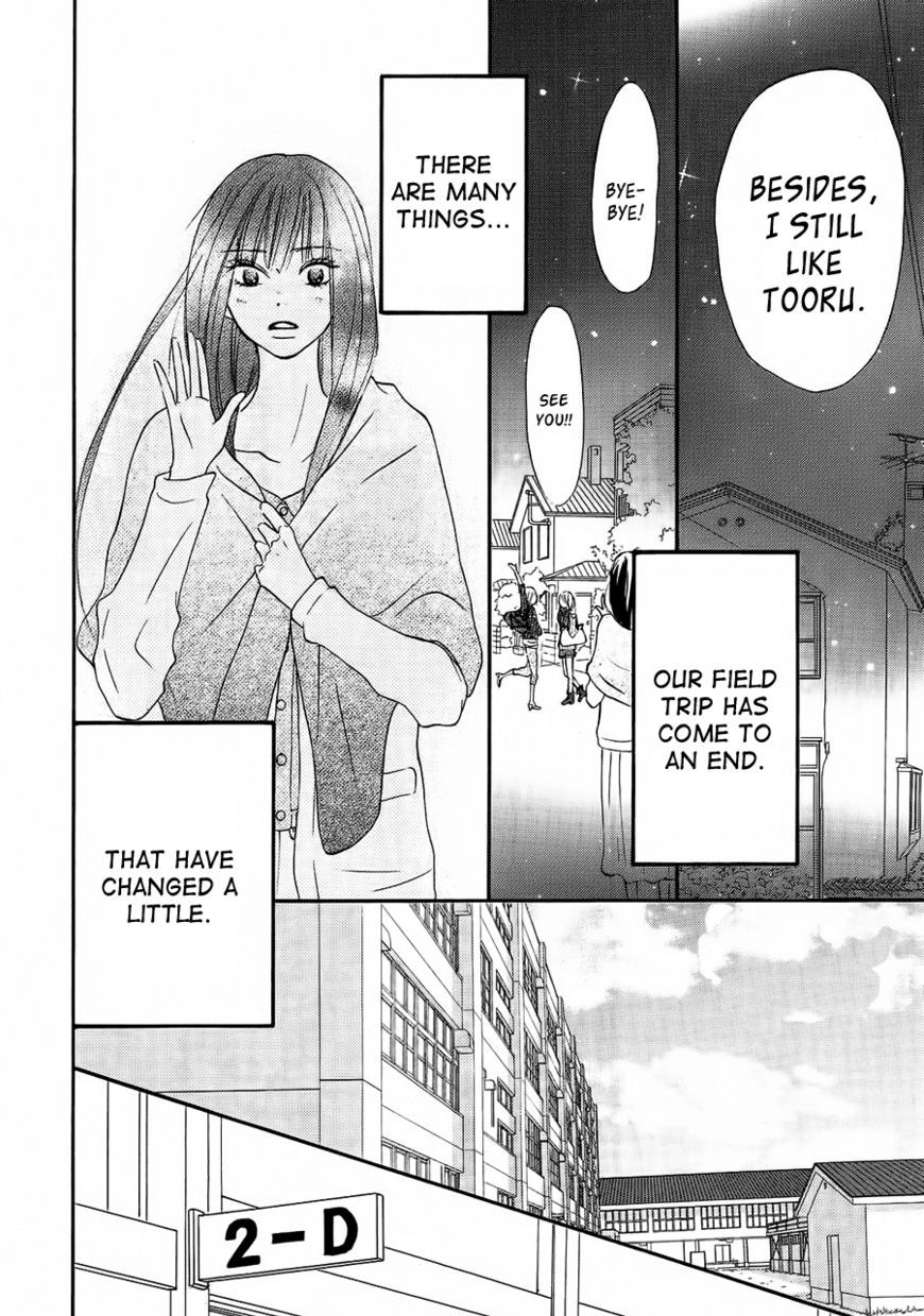 Read Kimi Ni Todoke EN Manga Online