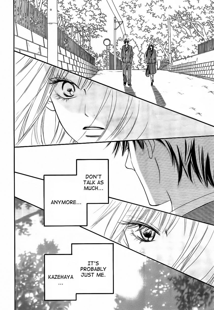 Read Kimi Ni Todoke EN Manga Online