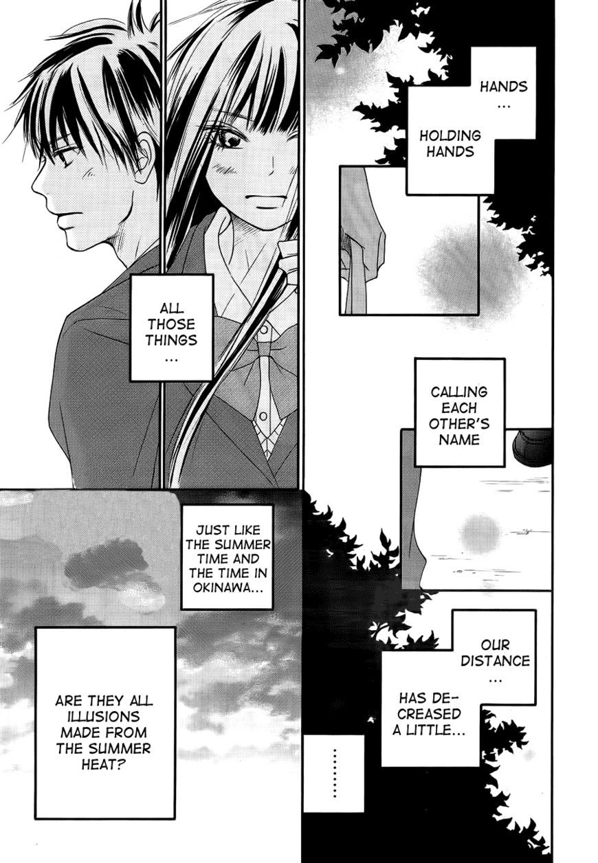 Read Kimi Ni Todoke EN Manga Online