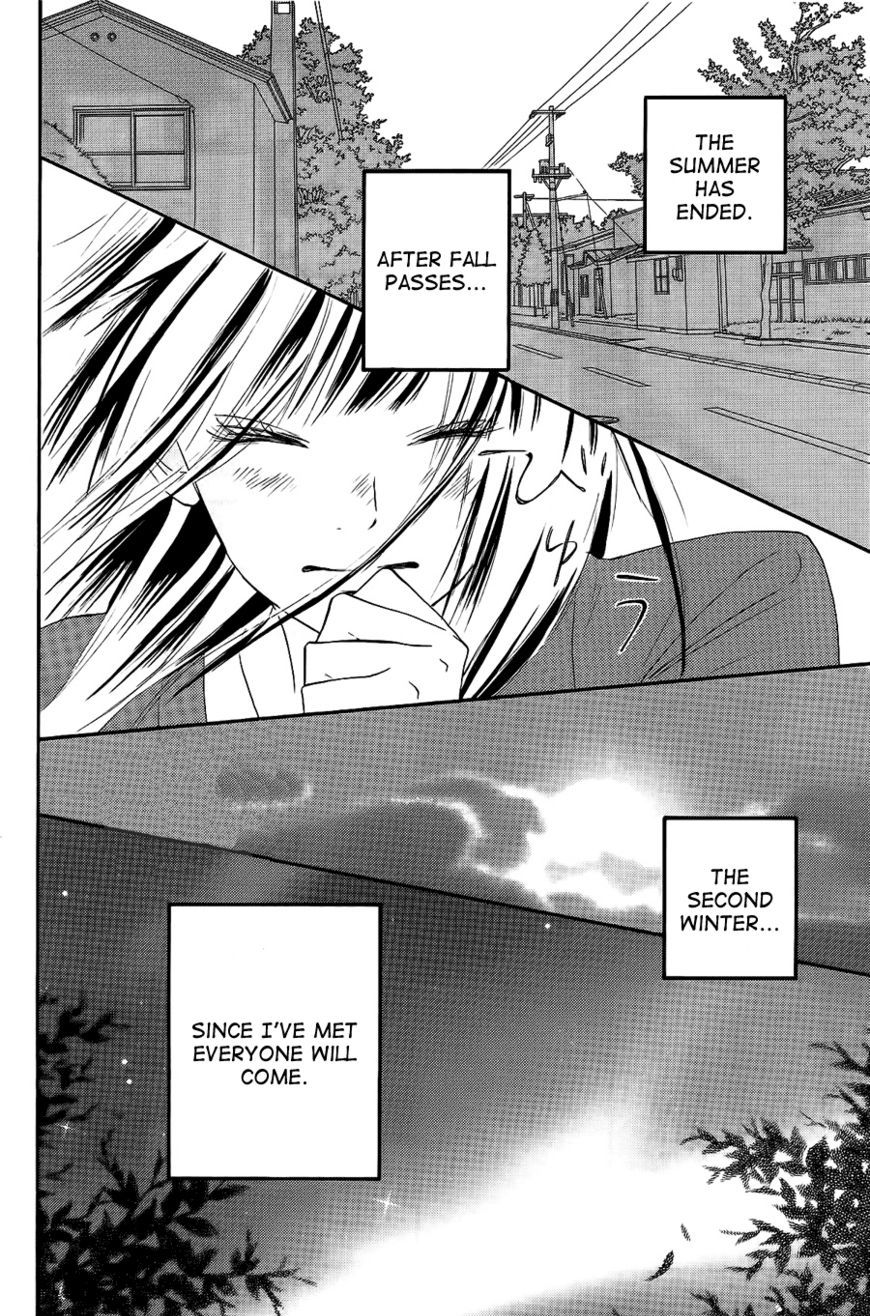 Read Kimi Ni Todoke EN Manga Online